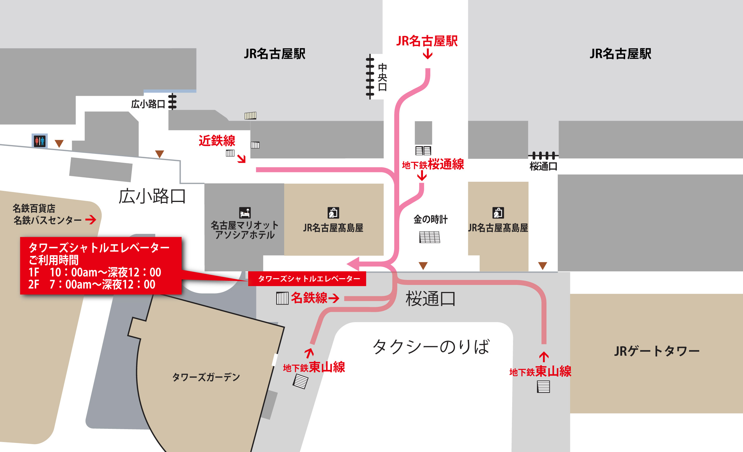 cepagesnagoya_img_map_01.jpg